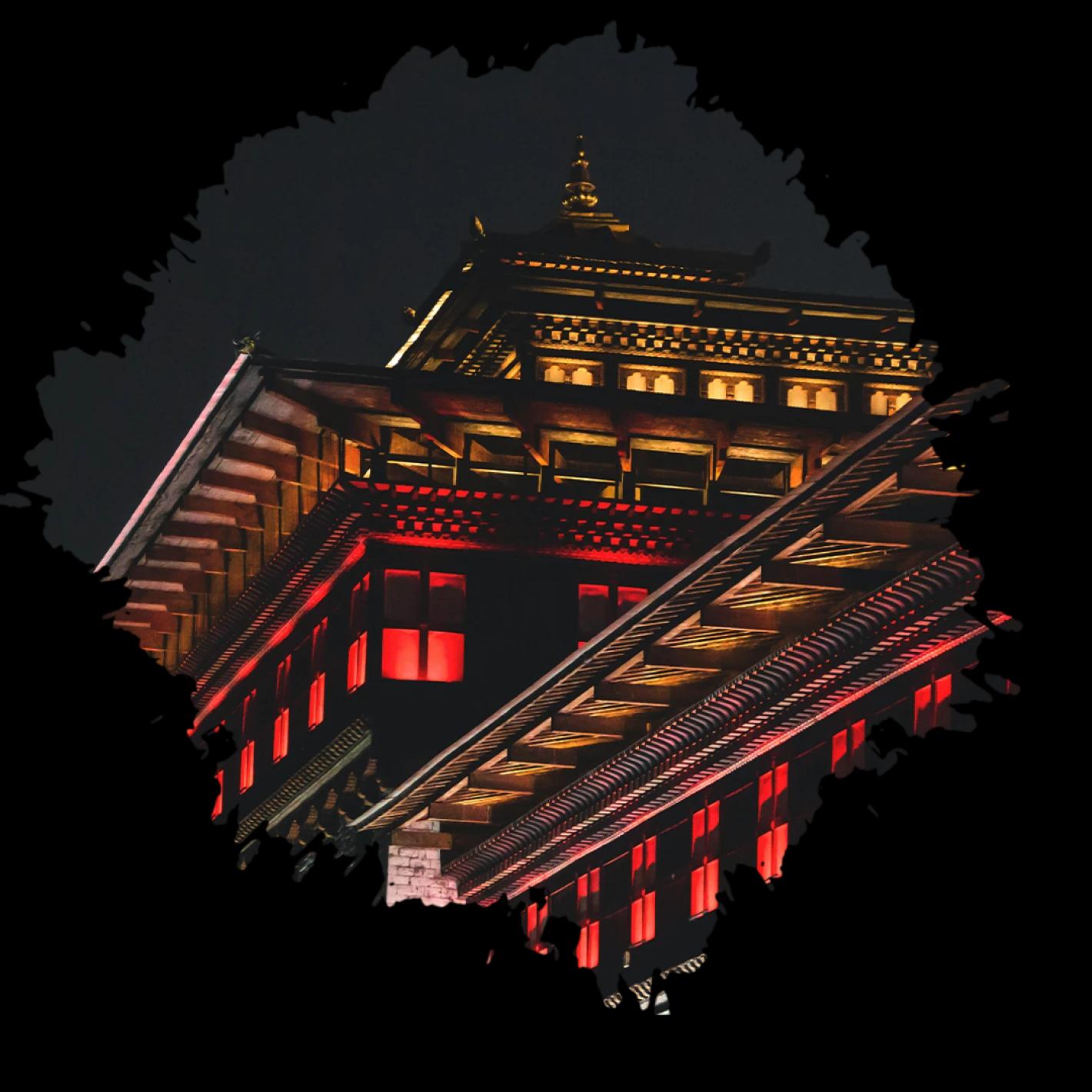 The Last Buddhist Kingdom