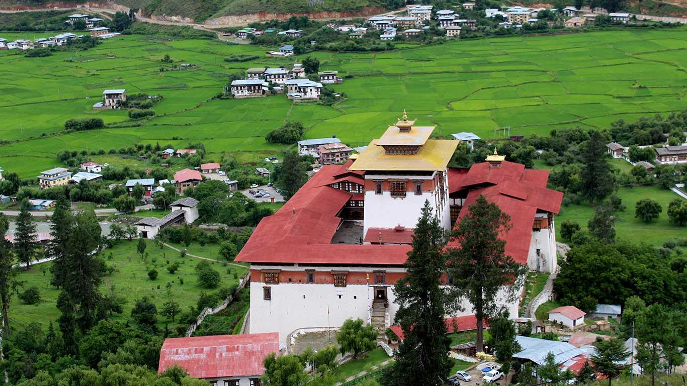 Druk Path Trek