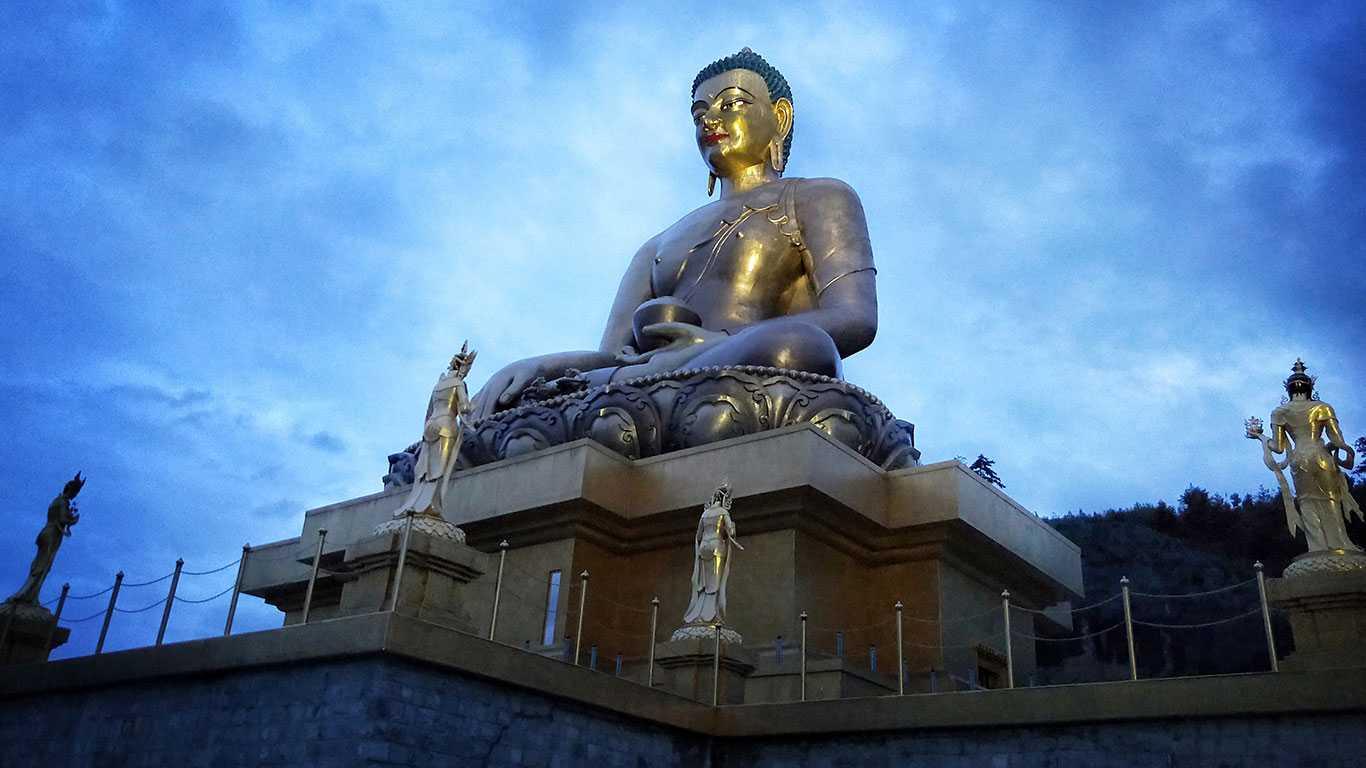 Nepal Bhutan Tour