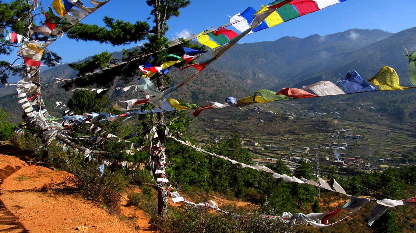 Chele la Nature Trek Bhutan