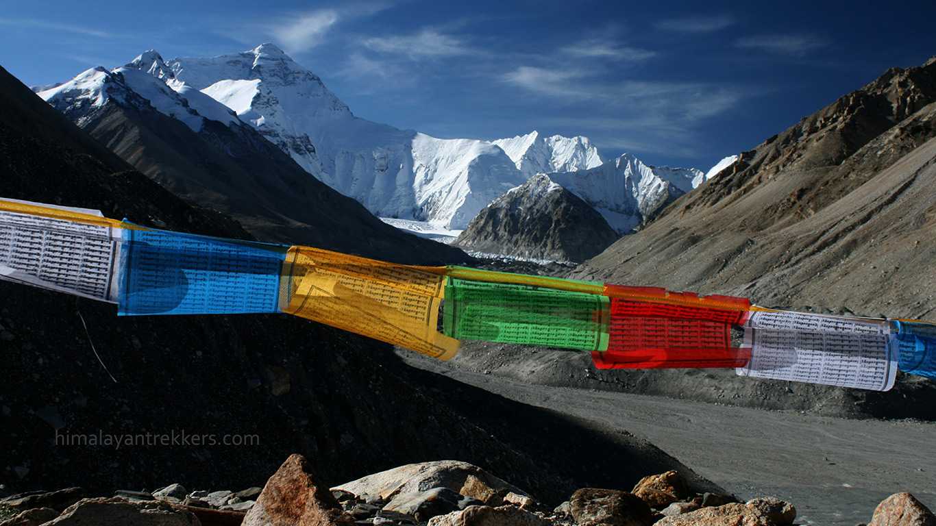Everest Kangshung Face Trek